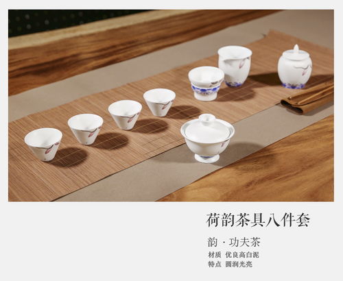 必要商城 大牌品質(zhì)工廠價，讓茶香滿溢的精致茶具觸手可及
