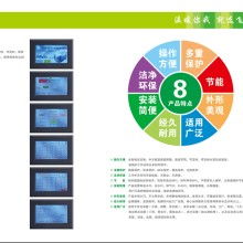 網(wǎng)絡(luò)技術(shù)開(kāi)發(fā) 連接世界的數(shù)字脈絡(luò)